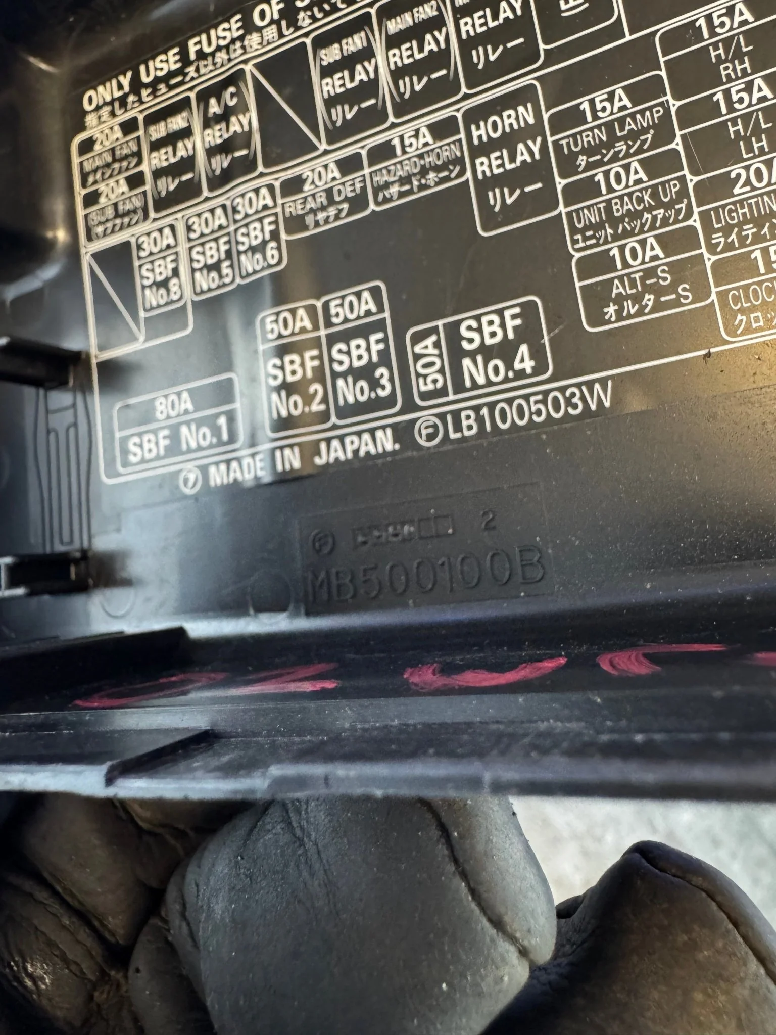 2002-2005 Subaru Impreza WRX Engine Bay Fuse Box Cover K3 - Image 3