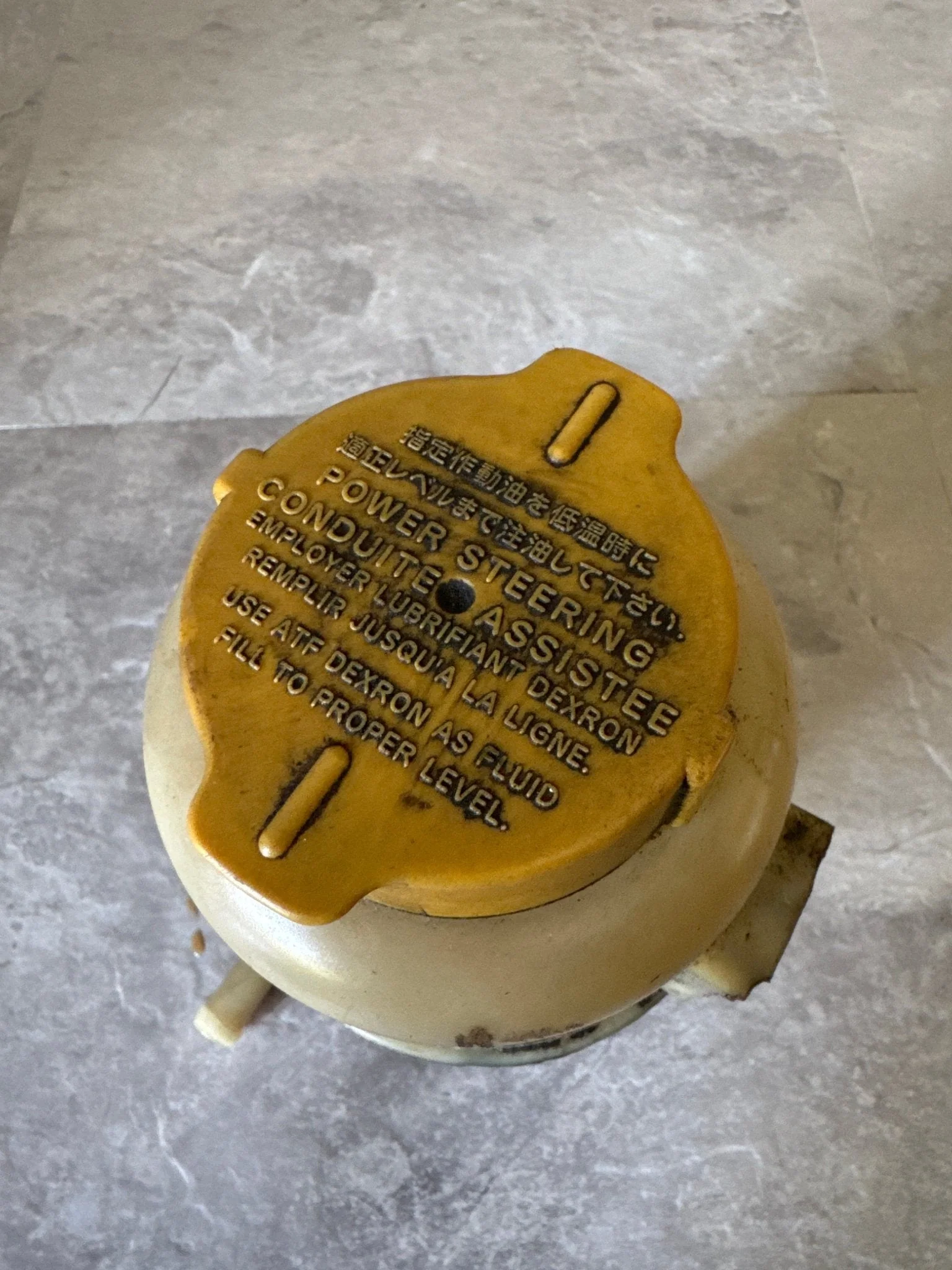 2002-2007 Subaru WRX STi Steering Reservoir TANK J5 - Image 3