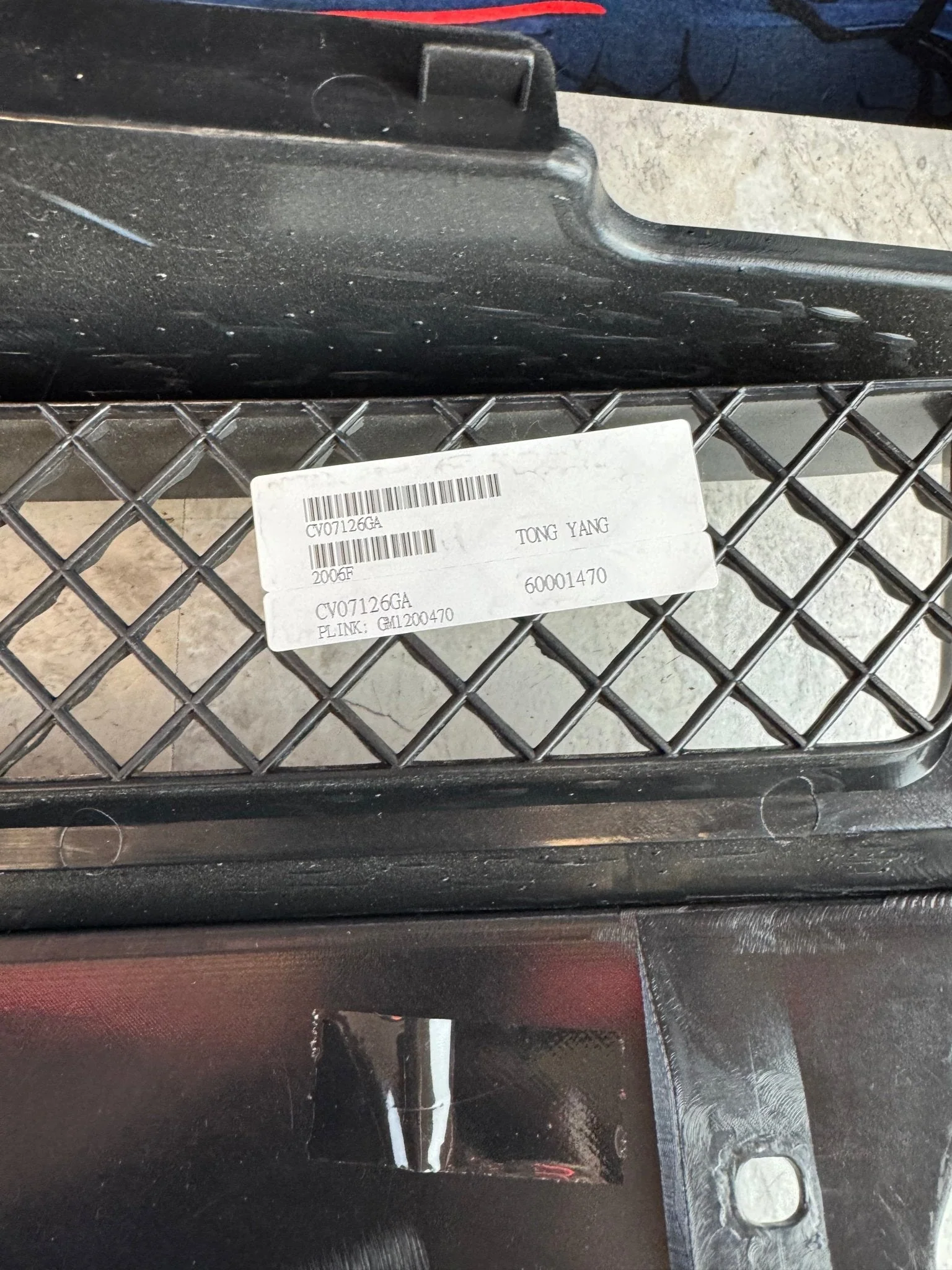 2002-2009 Chevrolet Trailblazer Aftermarket Front Grille Assembly Kit (Strut Wall) - Image 16