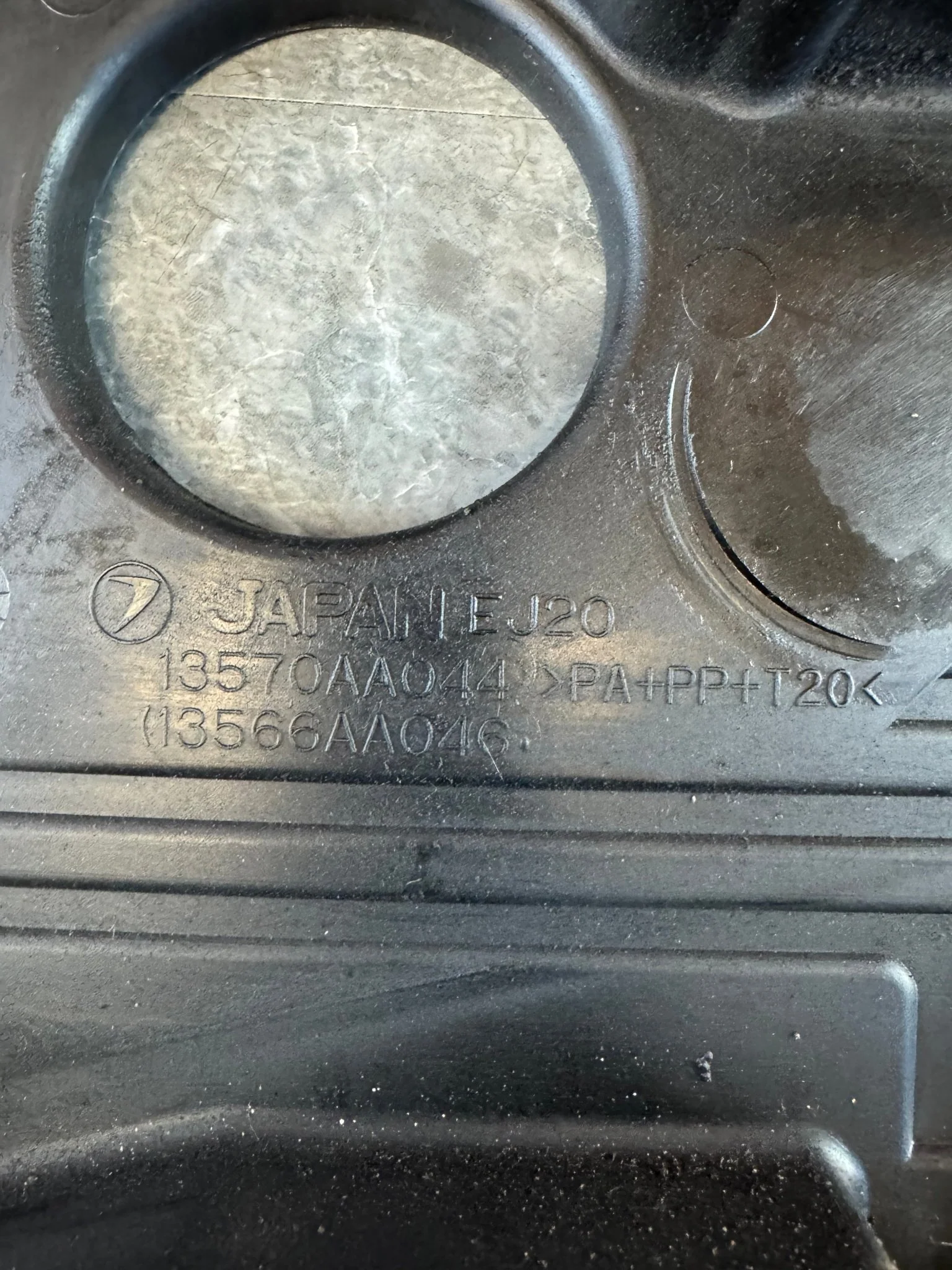 2002-2021 Subaru Center Engine Timing OEM Cover Front Cover Belt Y5 - Image 4