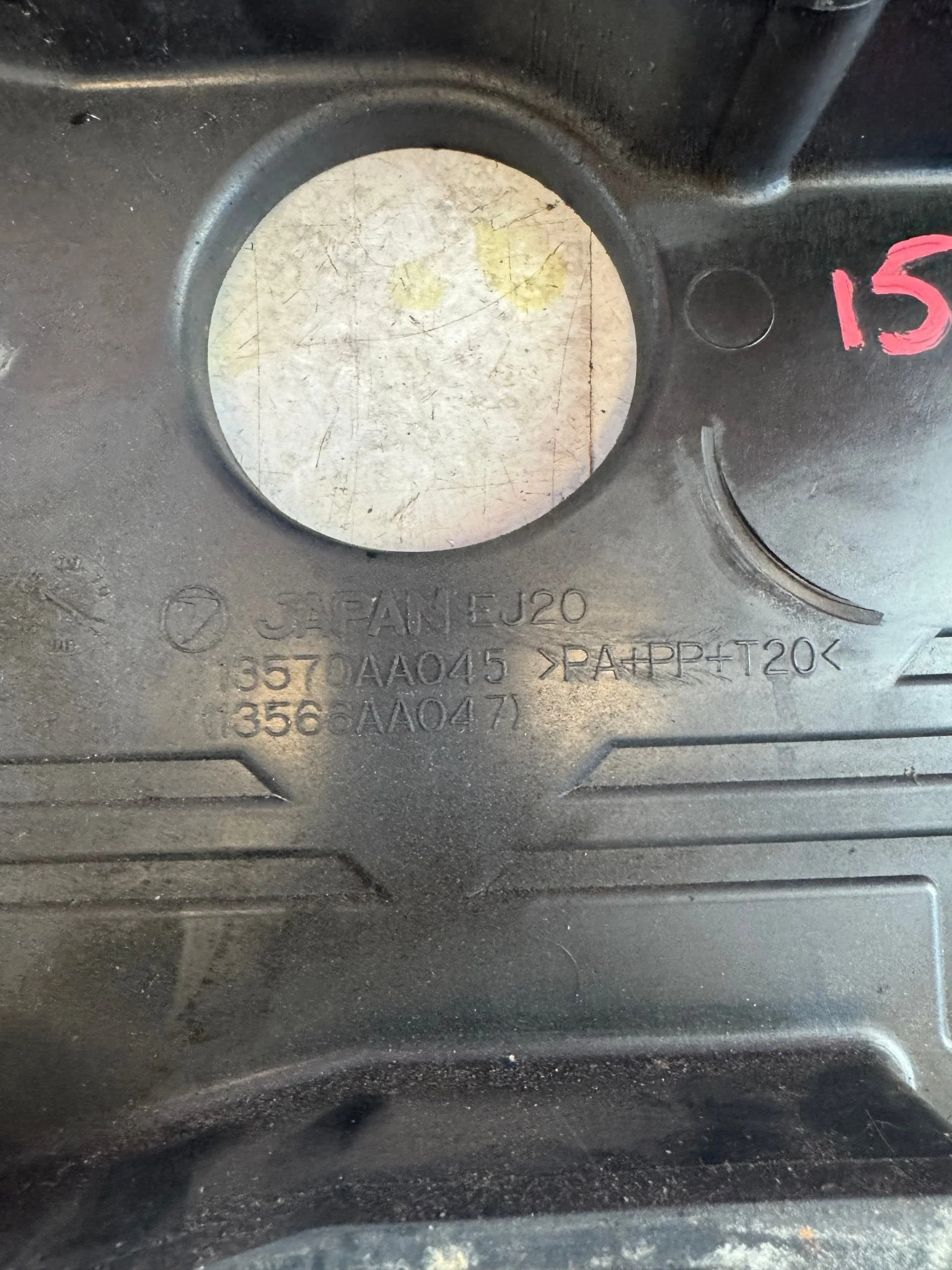 2002-2021 Subaru Center Engine Timing OEM Cover Front Cover Belt Y5 - Image 5