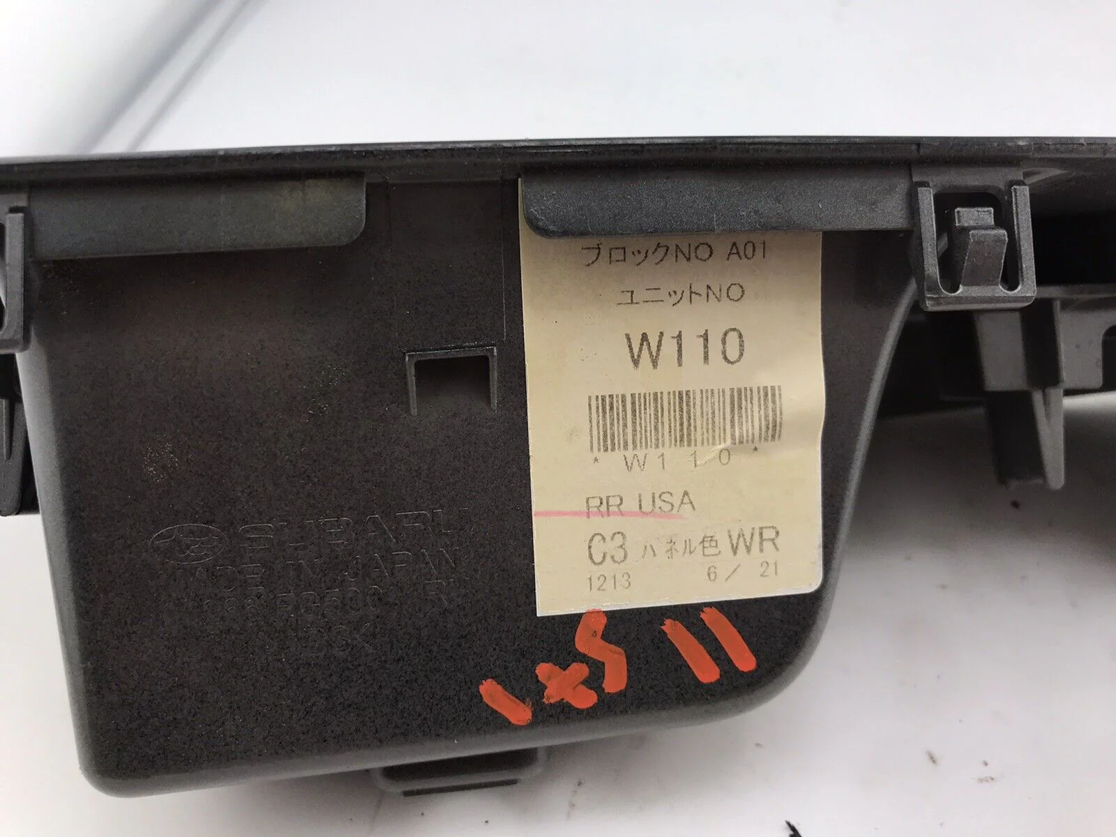 2008-2014 Subaru WRX Rear Right Switch Trim Panel RH Passenger E2 - Image 5