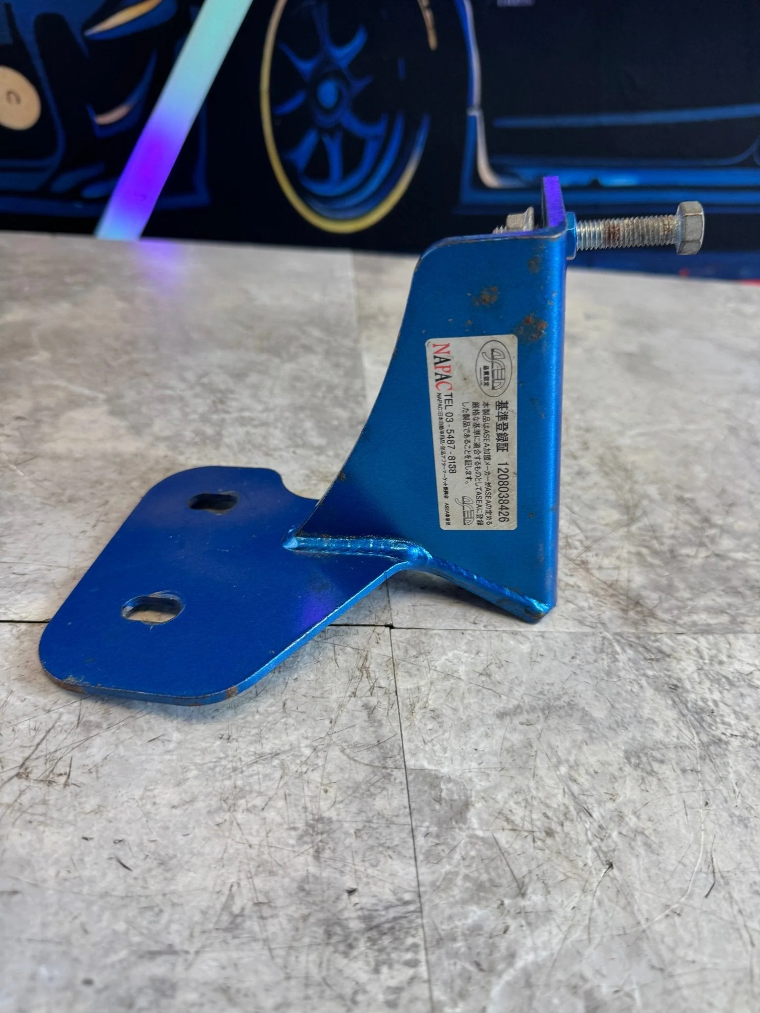 2015-2021 Subaru WRX STi Cusco Master Cylinder Brace N4 - Image 2