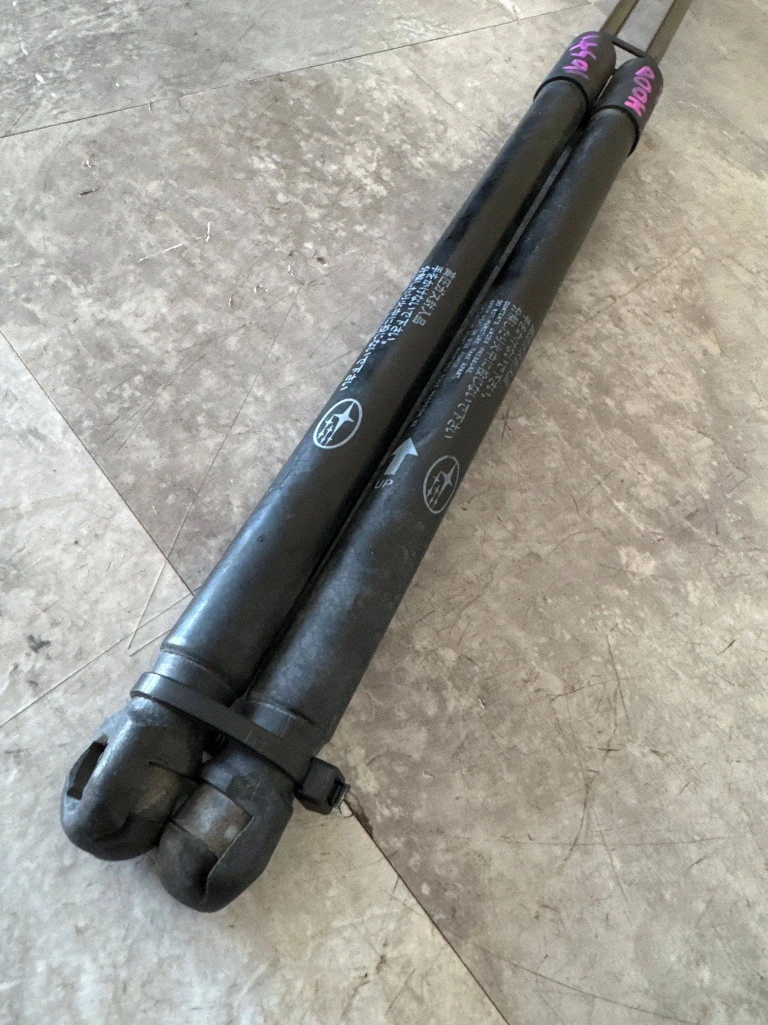 2015-2021 Subaru WRX STi Left and Right Hood Shocks R2 - Image 3
