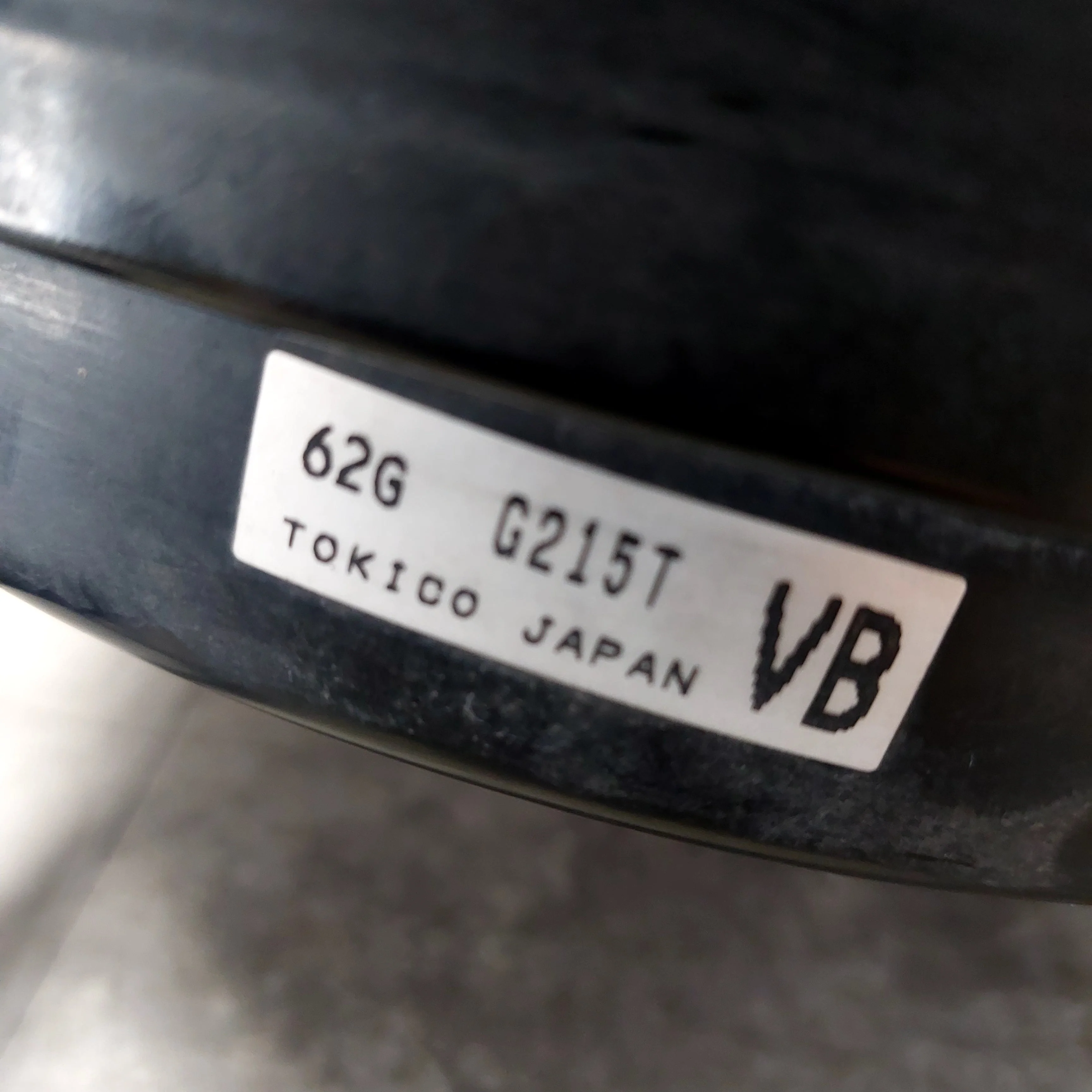2015-2021 Subaru WRX STi OEM Brake Booster R2 - Image 5
