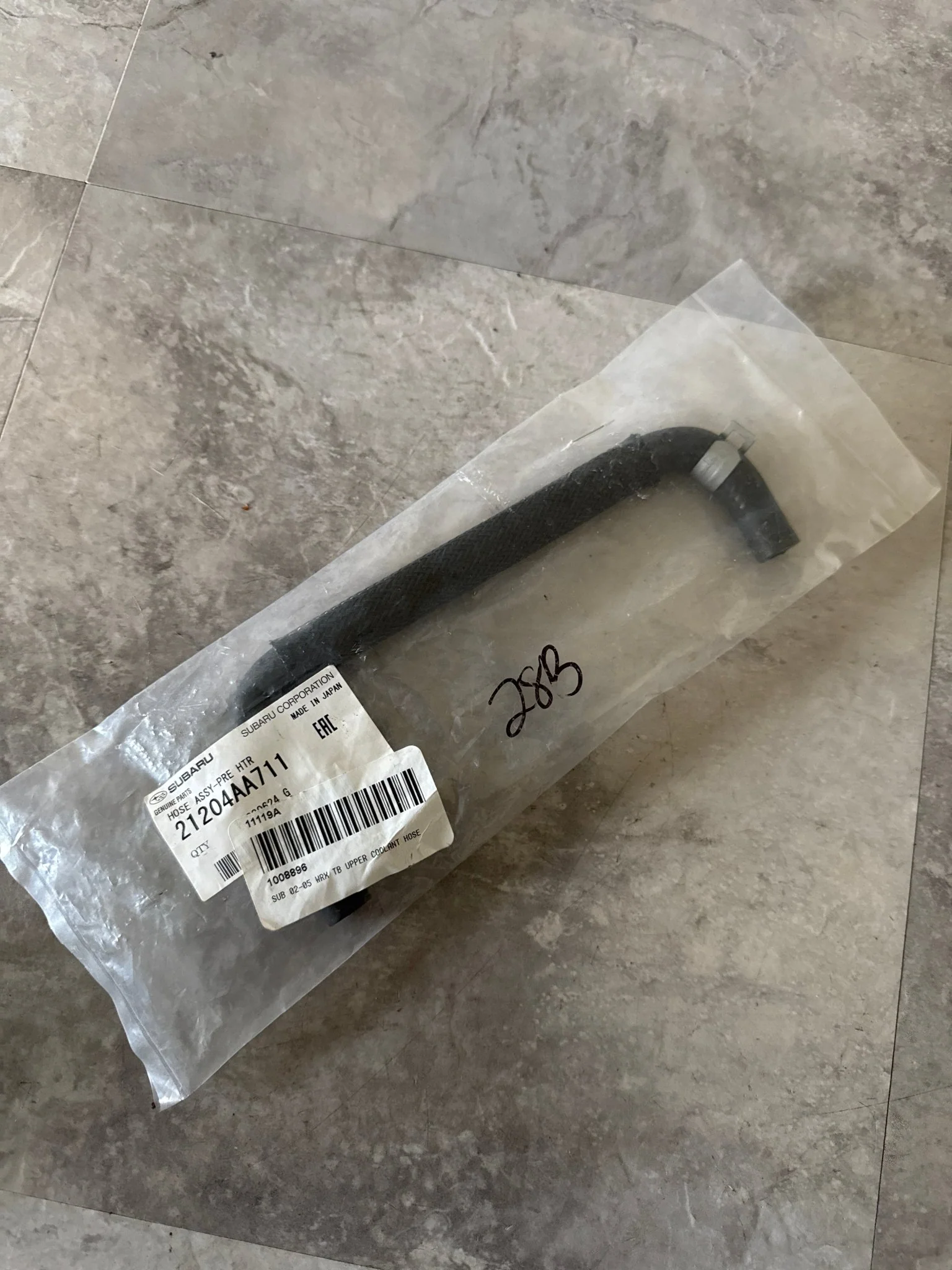 Subaru Genuine Engine Coolant Hose