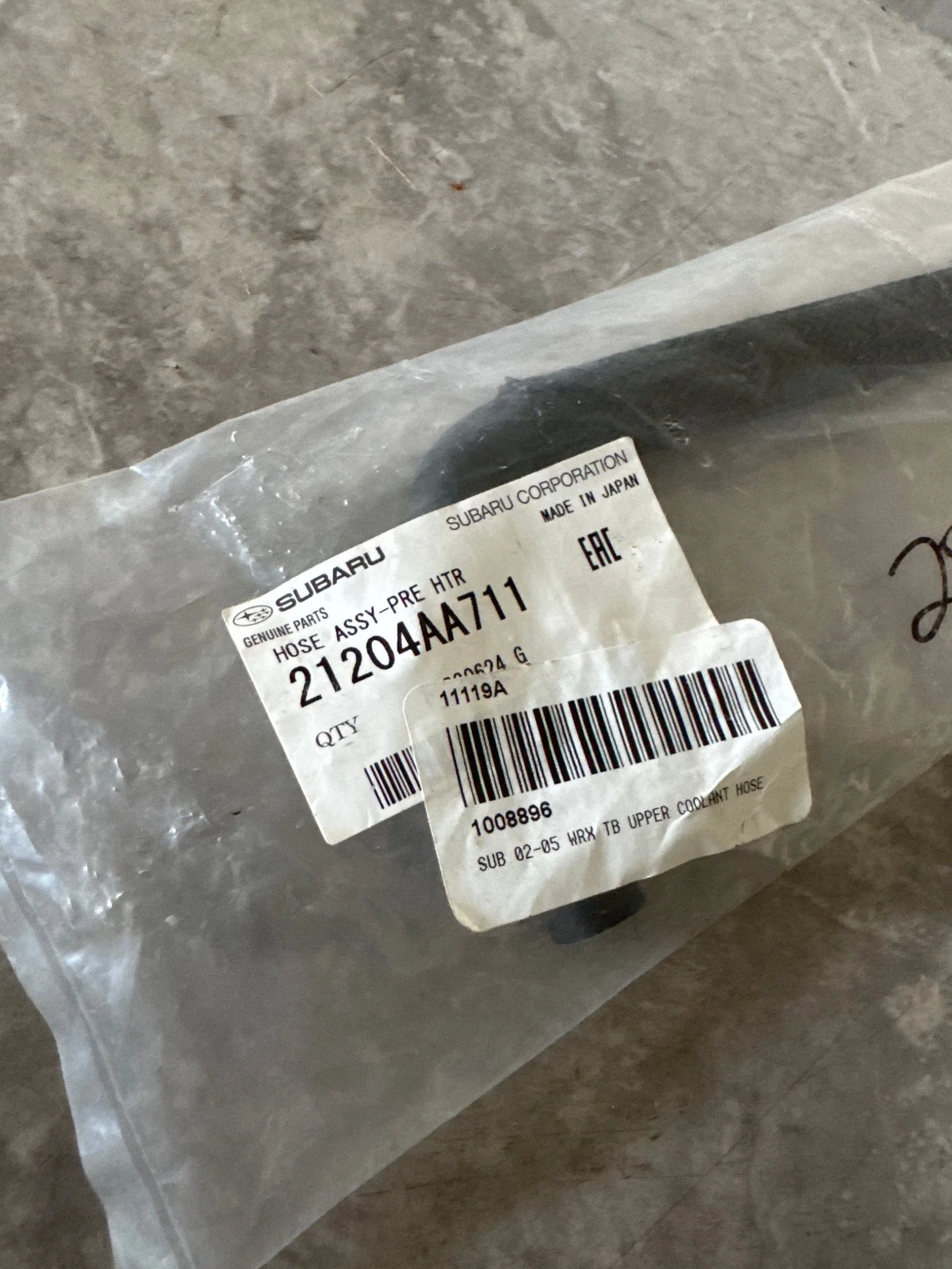 Subaru Genuine Engine Coolant Hose - Image 2