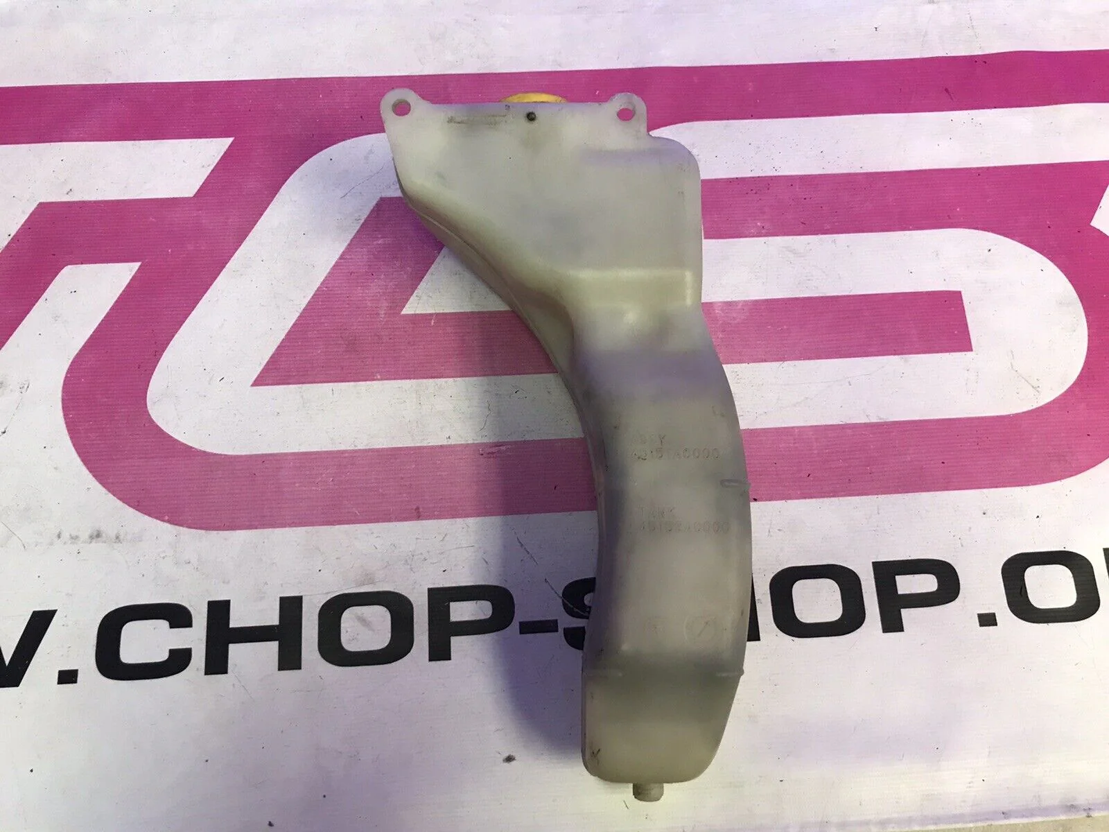 2002-2007 Subaru Impreza WRX STi OEM Coolant Reservoir Assembly C2 - Image 3