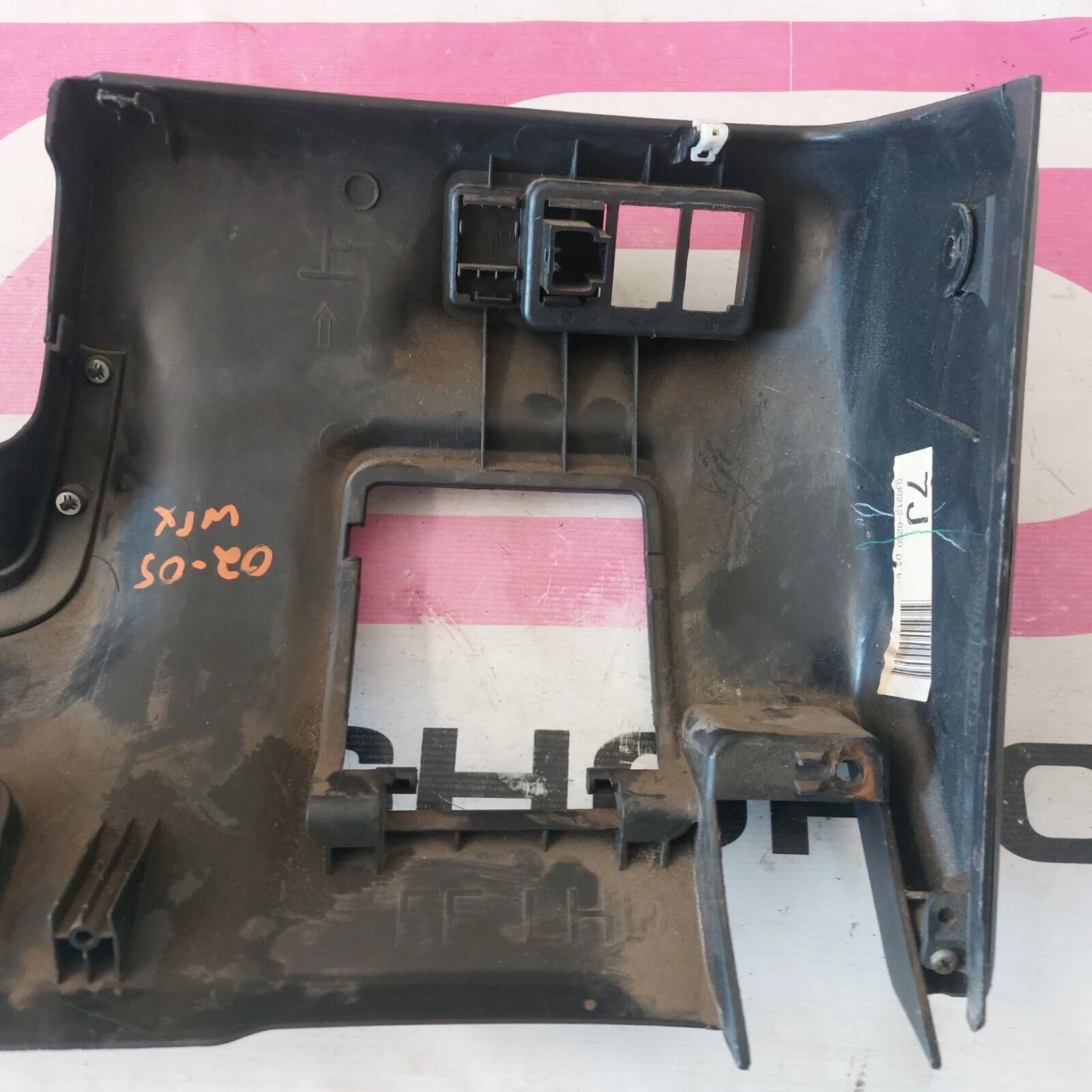 2002-2007 Subaru Impreza WRX STi OEM Lower Dash Kick Panel Trim J2 - Image 7